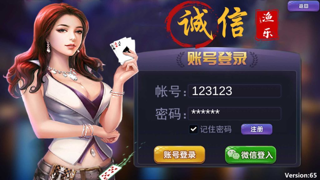 deb5164c9a20250101193300