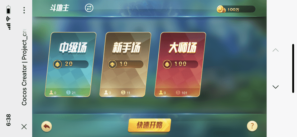 16948a233f20250205202446