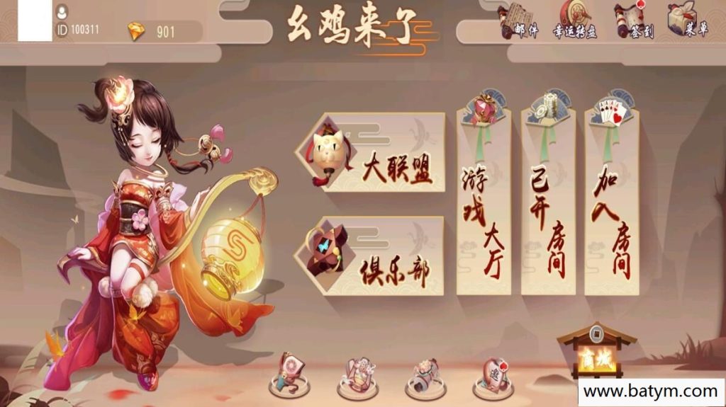 39d342b91920250205202056