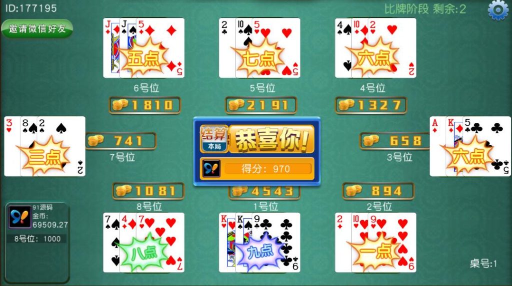 4fc028dcbc20250205202256