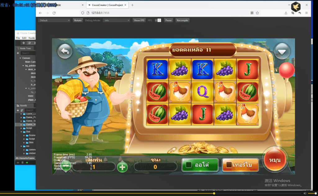 bbb39689cf20250205202844