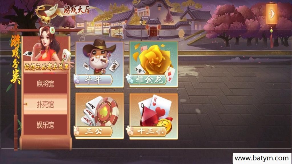 cb971dafd720250205202056