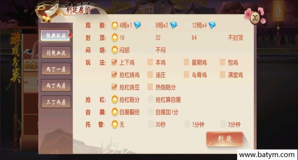 d695870eb320250205202056