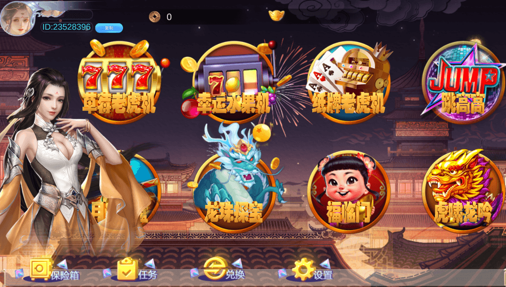 0993bdd55a20250304112817