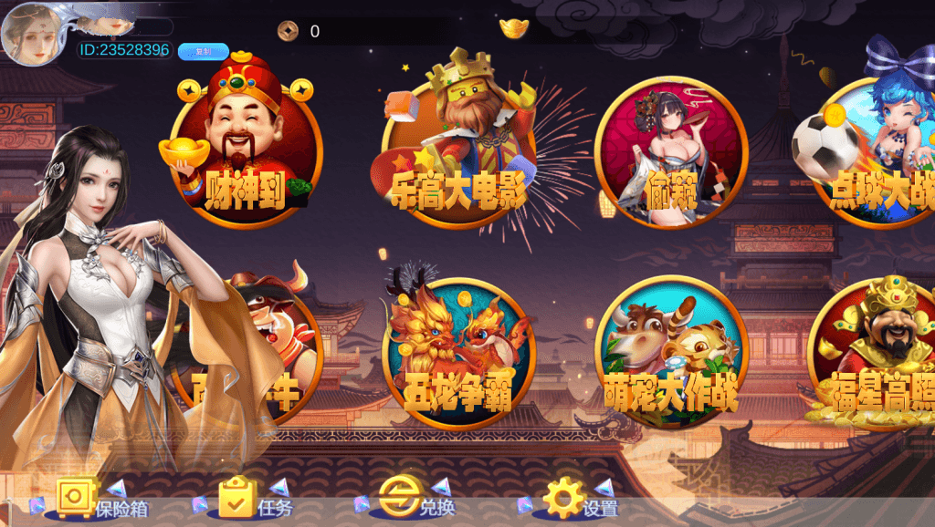 1685c6c09820250304112817