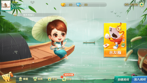 七星定制郴州麻将全套双端完整，亲测可完美搭建-蝙蝠源码网