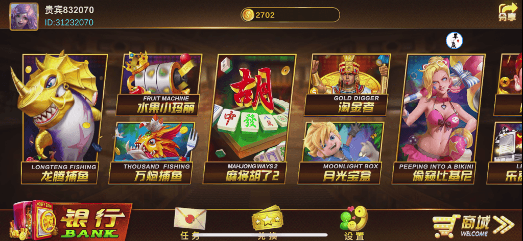 4e3e6f5c3920250304112633