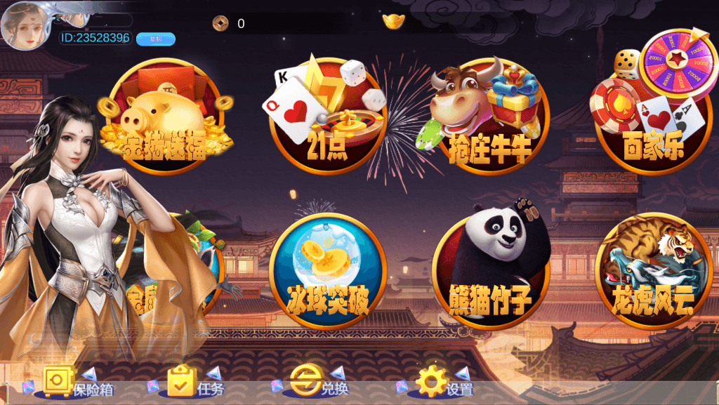 56908f2d9820250304112818