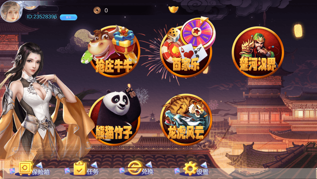 57f34585cf20250304112818