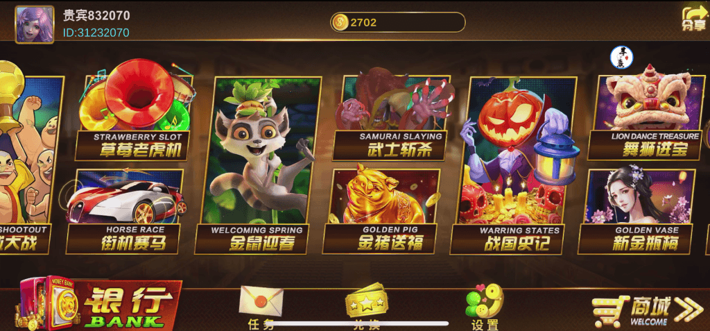 5fc0dc804e20250304112634