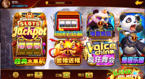 独家首发新版皇家玛丽U3D服务器打包版安卓+苹果+电脑端-蝙蝠源码网