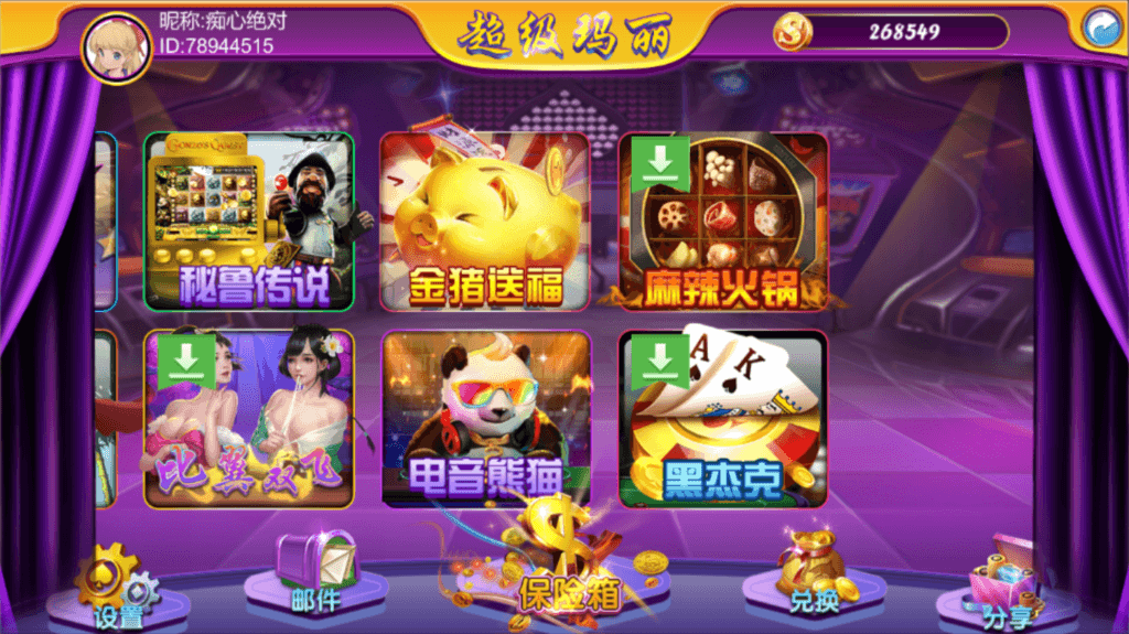 7216c3ae4f20250304113112