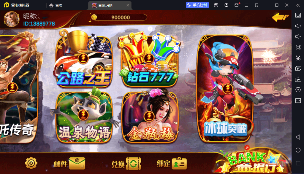 84b719671f20250304113319