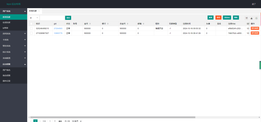 90c931384920250304113319