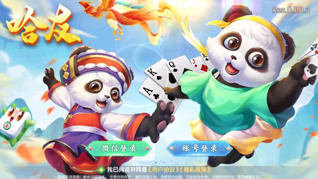 956668db1020250301212150