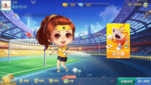 七星定制益阳麻将全套双端完整,亲测可完美搭建-蝙蝠源码网