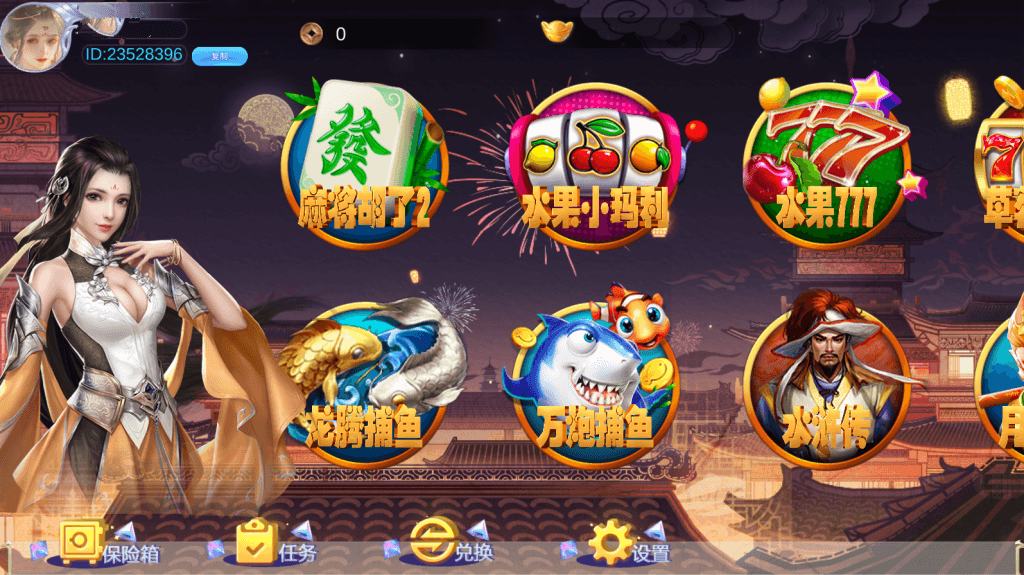 ad1cccb74320250304112816