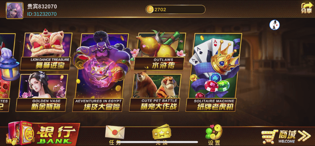 ad32b932cc20250304112635