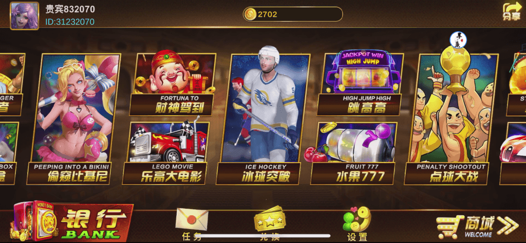 b1fd7e06df20250304112634