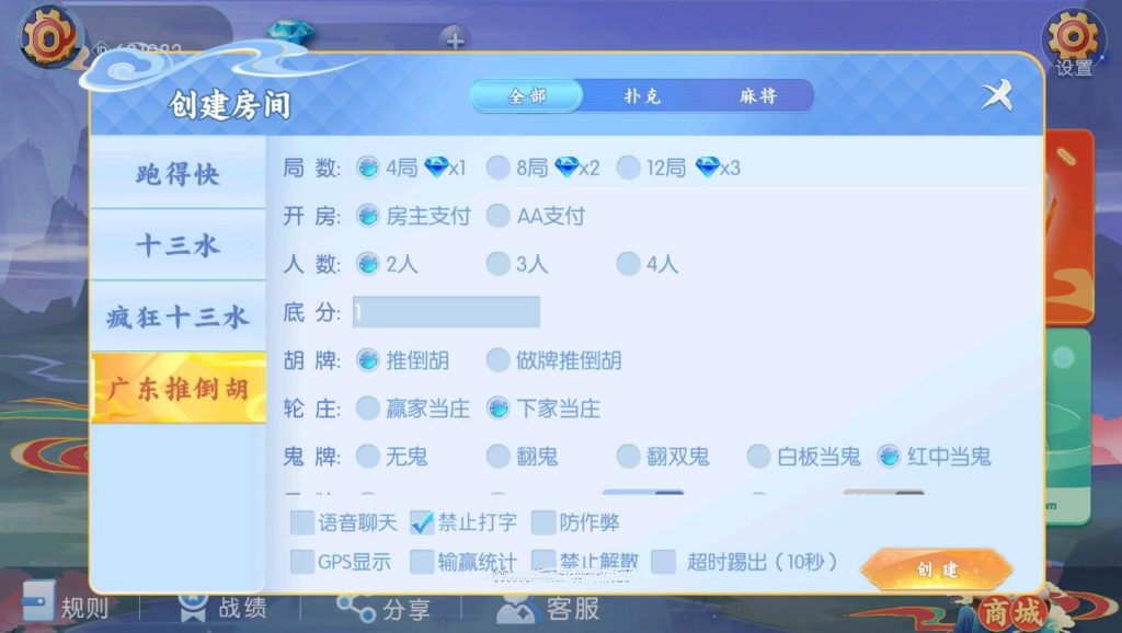 b5802ab60a20250301212150