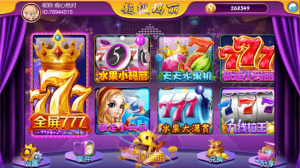 Unity3D系列超级玛丽-蝙蝠源码网