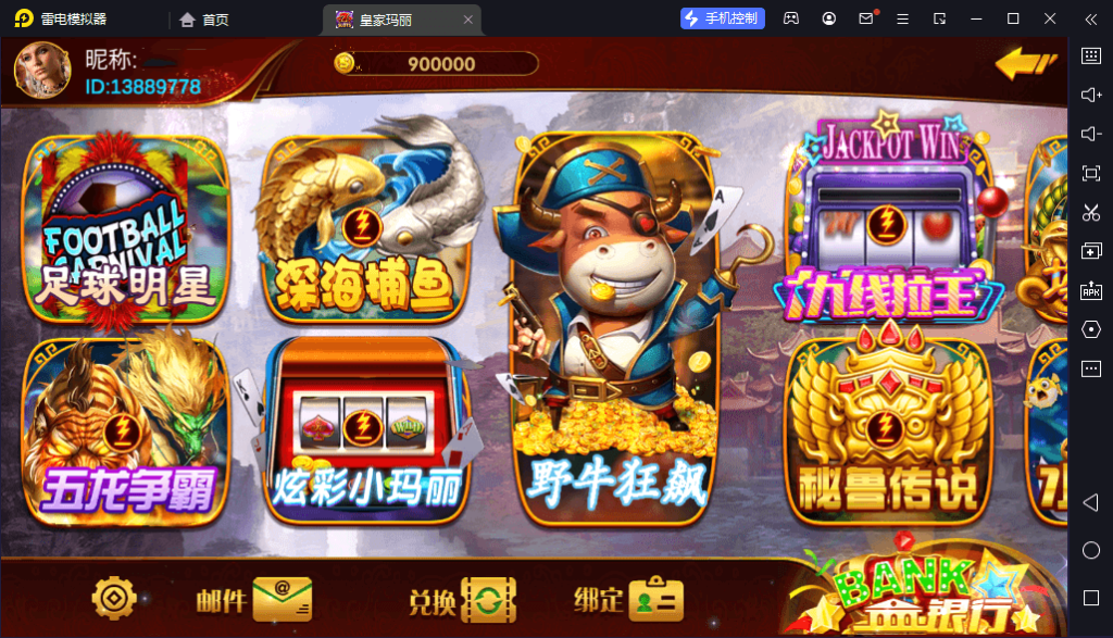 cade39789920250304113317