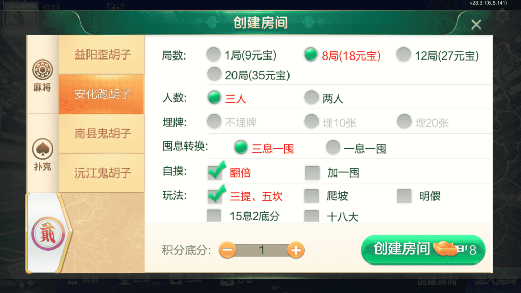 d0621db1c020250304113547