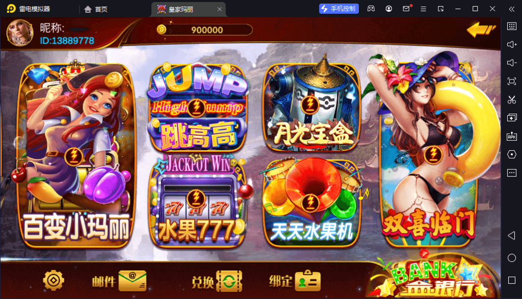 d39000f7f820250304113317