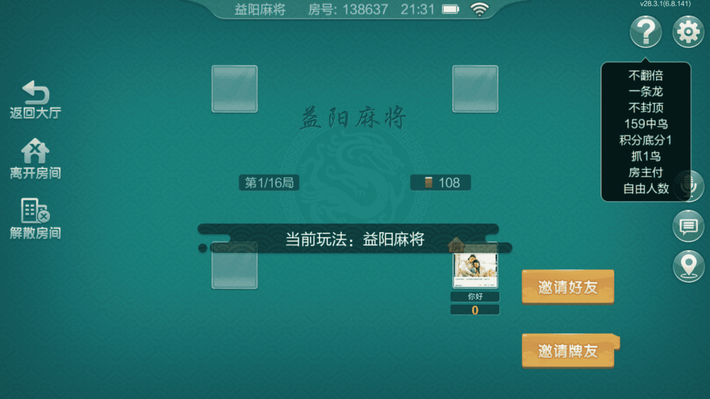 d587f0730820250304113548