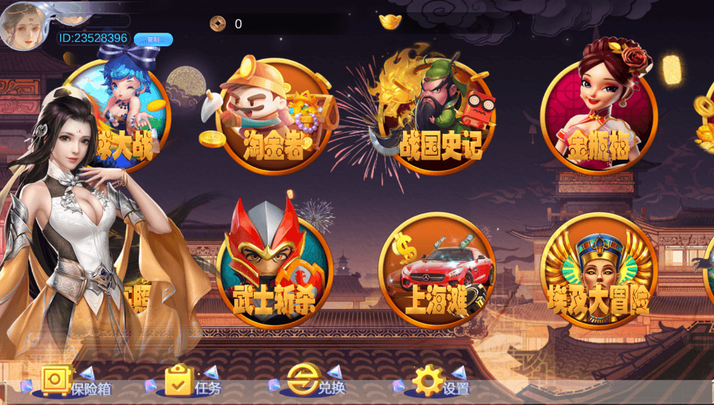 d95baa03e520250304112818