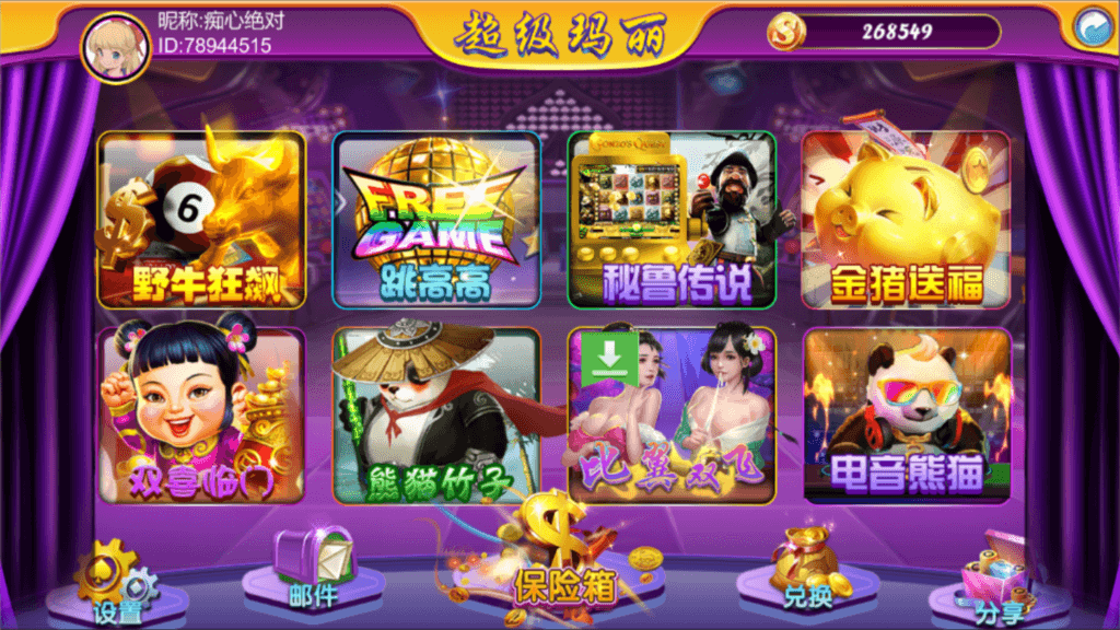 fa065efbe120250304113111