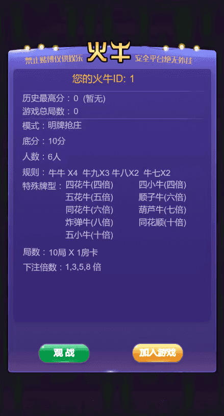 03391ad6c520250415224647