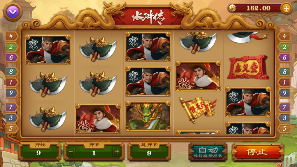 07ae675a1820250415223412