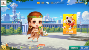 七星棋牌文字版修改路径-蝙蝠源码网