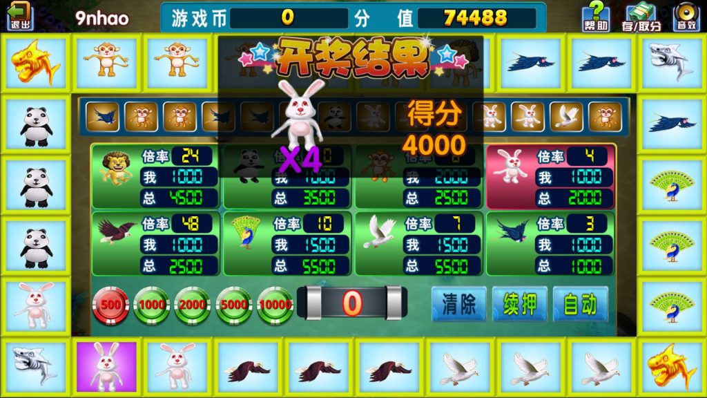 0df3ea2c8920250418180302