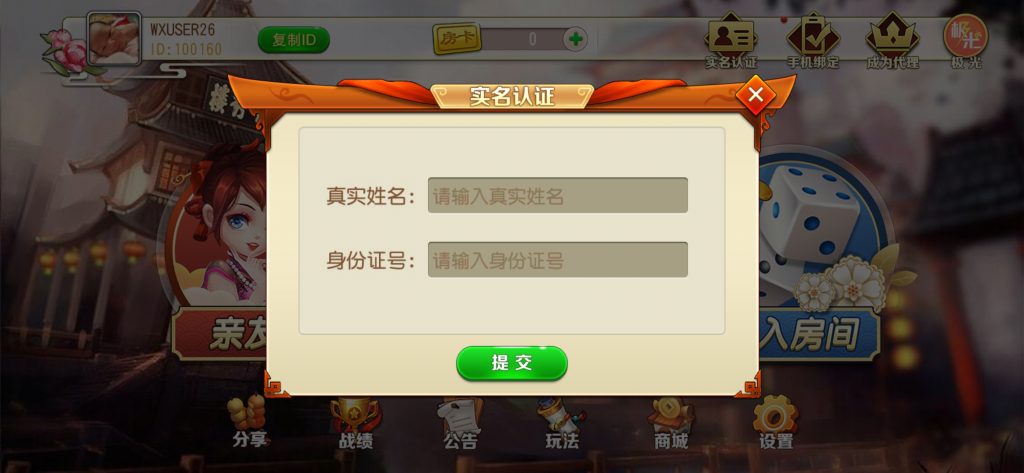 0e95e9e6b120250412201117