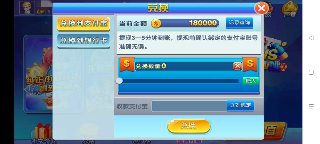 1120e15f2020250415223115