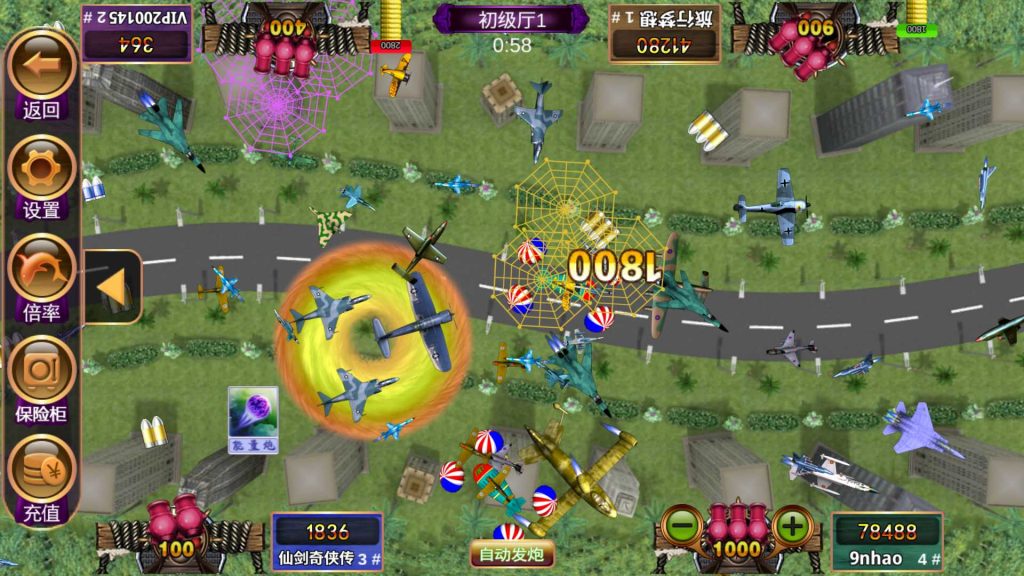 112d50e26a20250418180302