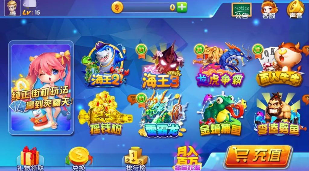 1536a4f93c20250415223118