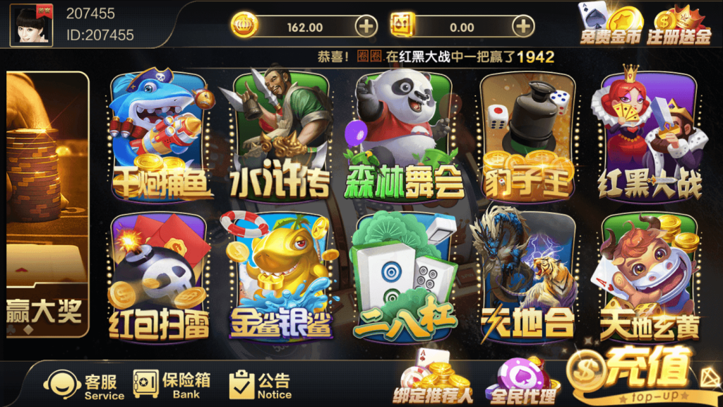 16b4465ad820250415223408