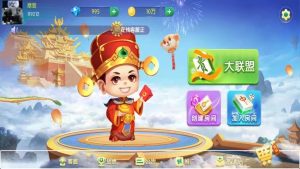 牛王大联盟无授权组件+机器人+UI解密可二开 附视频教程-蝙蝠源码网