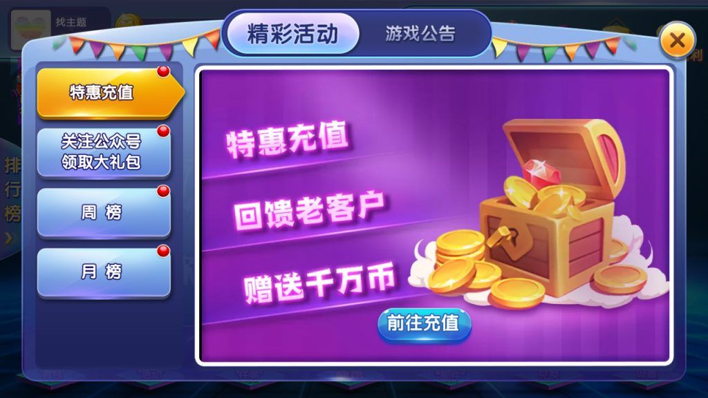 1b7e86d7df20250424204717