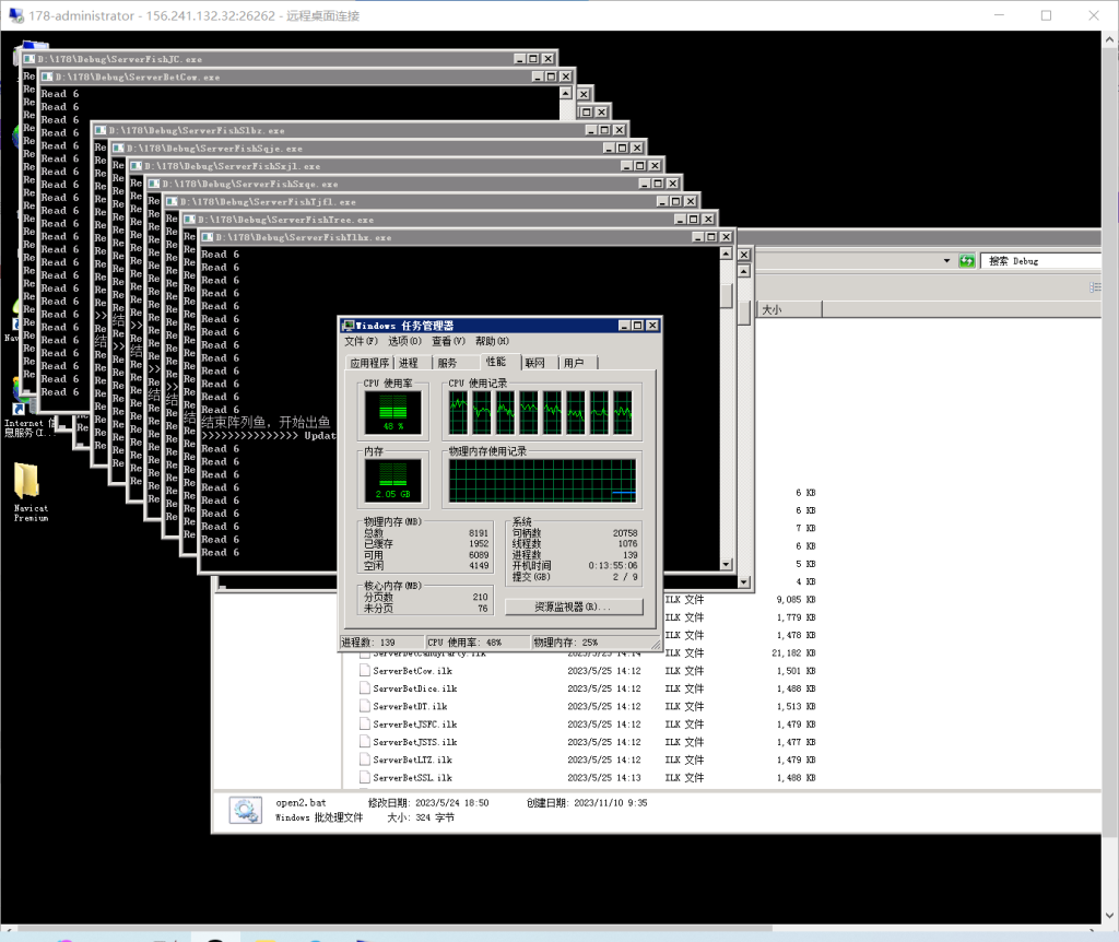 1cd52fea2a20250414171523