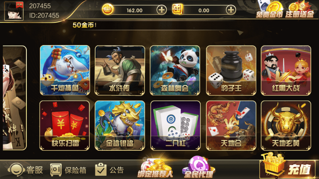 1d9ca8a21f20250415223410