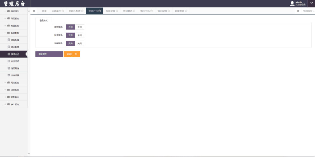 1ec4161ac720250415223533