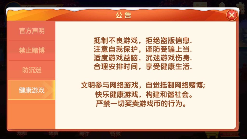 1fb4cfdc1920250423215257