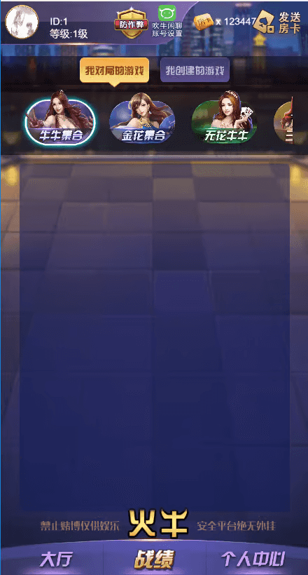 2a3523840920250415224648