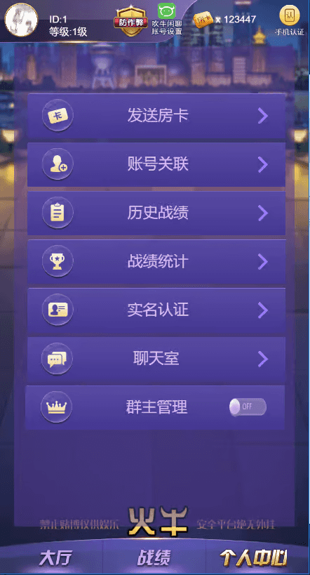 2da77dd81820250415224647