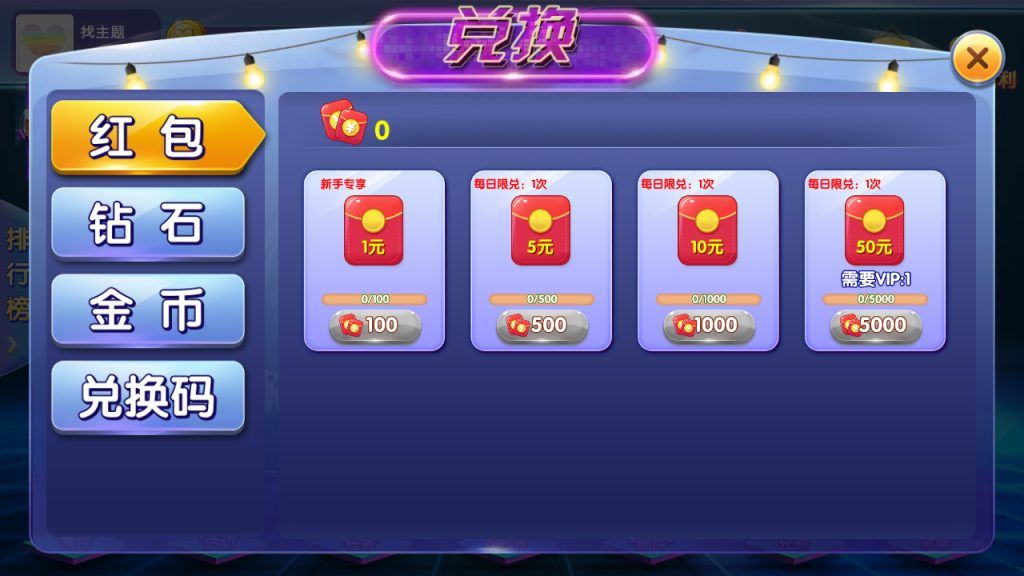 2e166fdd2720250424204723