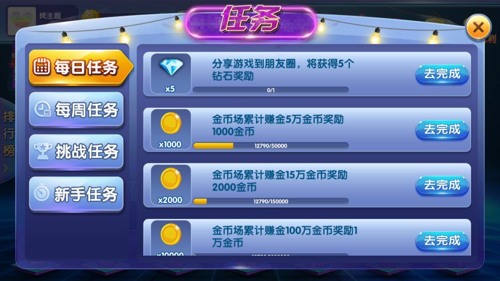 2eac57dcb920250424204752